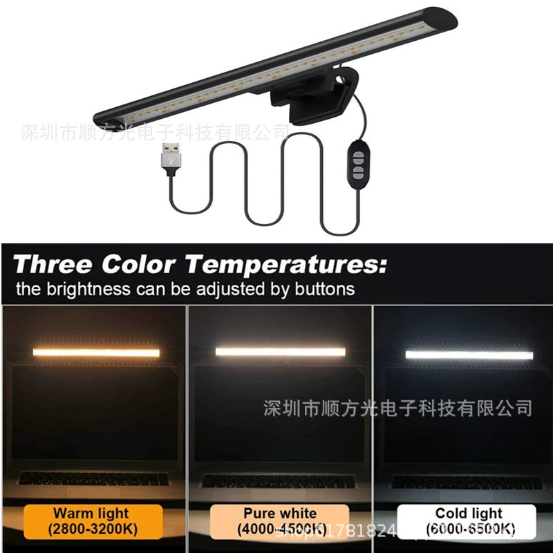 Компьютер подвесной светильник монитор экран лампа светодиодный ноутбук защита глаз настольная лампа экран подвесной светильник клип лампа USB компьютерная лампа