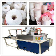杭州一次性懒人抹布复卷机 美容巾洁面巾生产加工设备
