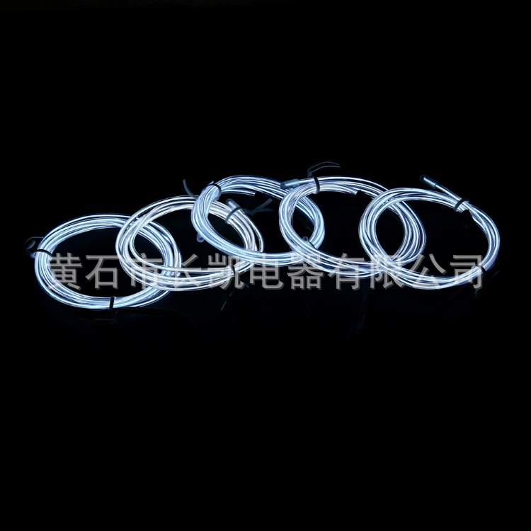 Светящаяся одежда, светящиеся маски для украшения, провод холодного света EL 2,3 мм, доступны десять цветов, длина может быть изменена по индивидуальному заказу.