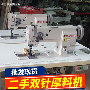 ɳ�l�pᘿp�x�C ��܇�_�|�p��p���p�x�C �_�|ƴ���pᘺ��ϙC