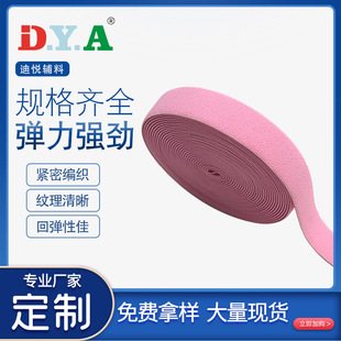 б�y��ɫ�o���ɾo��20mm���l���������ɾo����Ҏ���ɾo���y������