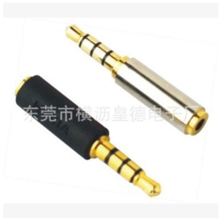 厂家直供3.5四极公头转2.5四级母铅色管音频转换转接头插头