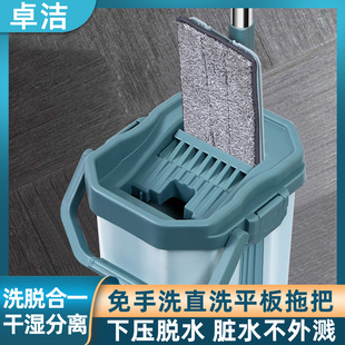 �W�t���l����ϴƽ���ϰѼ������Ϙ��ϲ�������˶ղ����D�ϰ�Ͱ