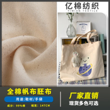 �F؛ȫ�� 6��-24���߲����޷��� ���Ь���ִ���ȹ���b��������