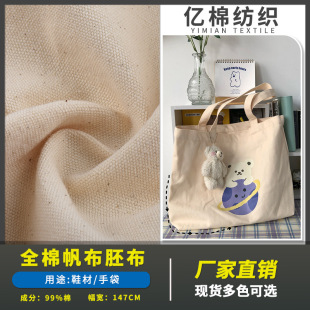 �F؛ȫ�� 6��-24���߲����޷��� ���Ь���ִ���ȹ���b��������