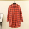 Autumn long shirt for leisure, long sleeve, with sleeve, Korean style