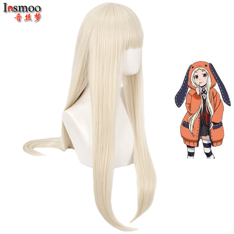 Huangquan Yue Rui Nalu Cosplay Wig Anime Full Bangs Face-Slimming Long Straight Hair Women's Anime Character Wig