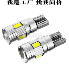 ܇LEDʾ canbus aT10 5630 6SMD W5W ՟ W5WС