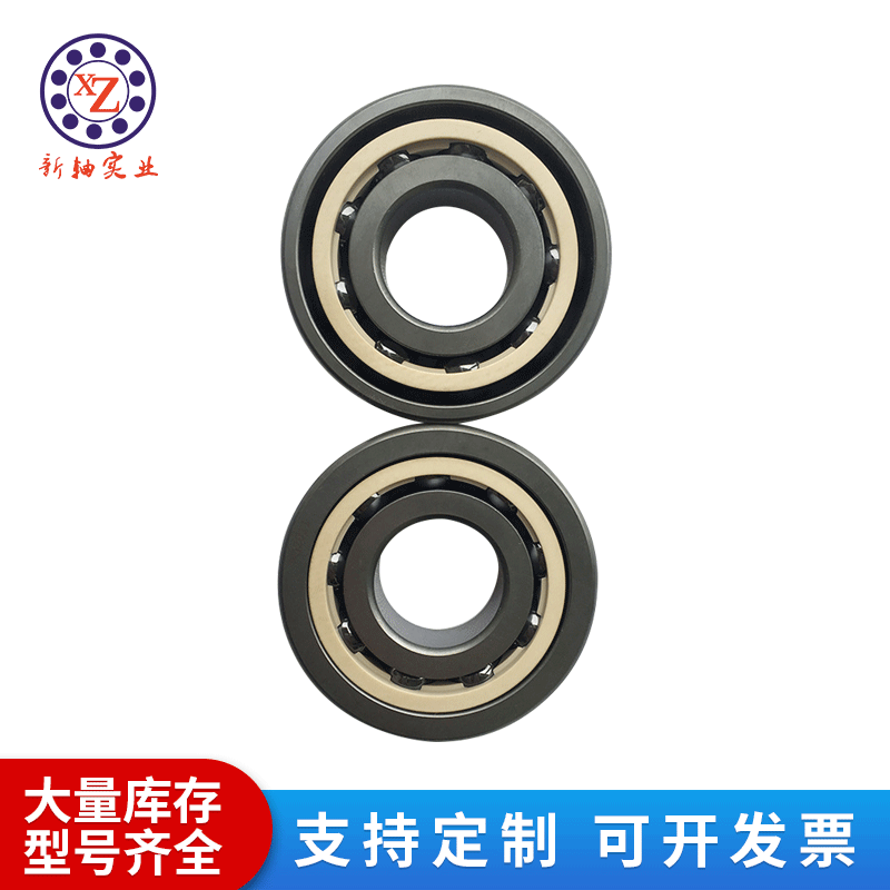 厂家批发 S7305不锈钢超低温轴承 无磁不锈钢轴承 现货供应