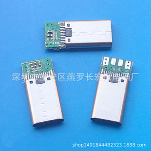 TYPE-C 24P ���^ �T�� ���LL=12.5 �ǫ�A ���� ������ �L�w�T��