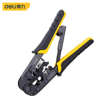 �������� ��݆�W�j�Q4P/6P/8P���þW���Q����݆�W���Q�� DL4971