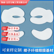 Ҭ���S�� Ҭ��ˮ����l�ͼ����w�S����Ĥ �����w�S���ļ{����Ʒ