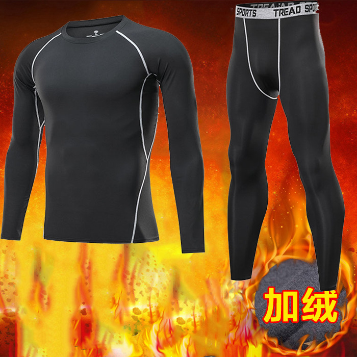 加绒儿童健身服套装运动紧身衣篮球足球打底训练服弹力速干衣秋冬