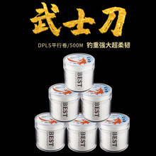 �~���O��500�����������lԭ�z�����ĥ̨ើ������Ӿ�������~