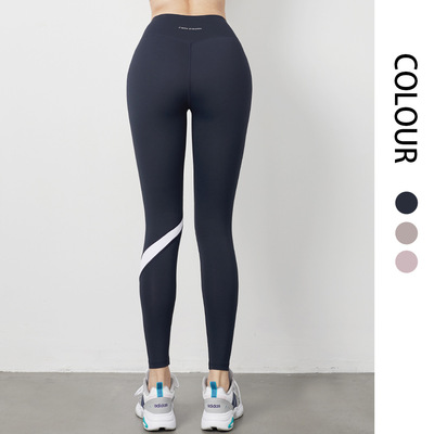 Autumn new pattern Yoga Pants Paige honey peach Hip run height Elastic force Feet motion Fitness pants