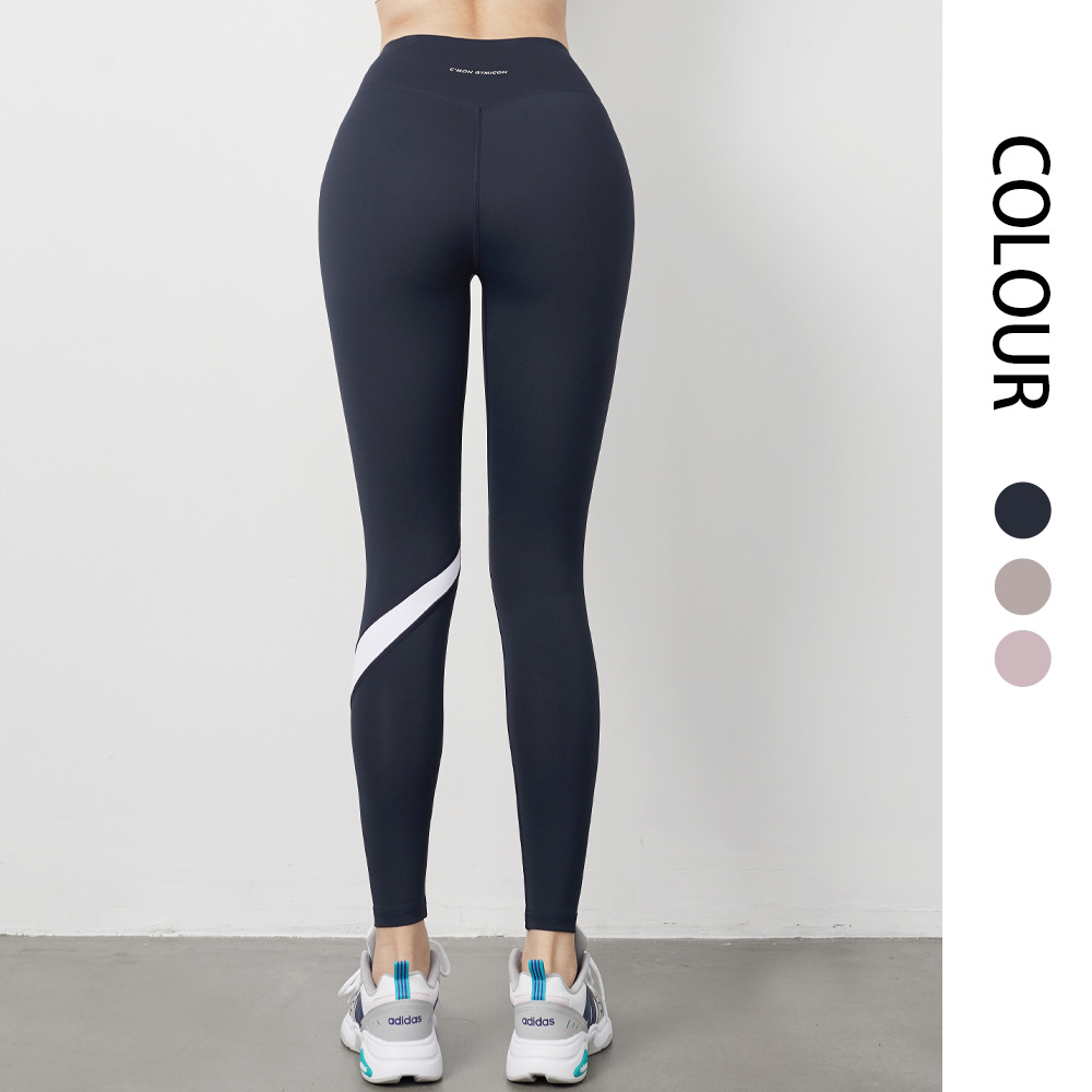 Autumn new pattern Yoga Pants Paige honey peach Hip run height Elastic force Feet motion Fitness pants