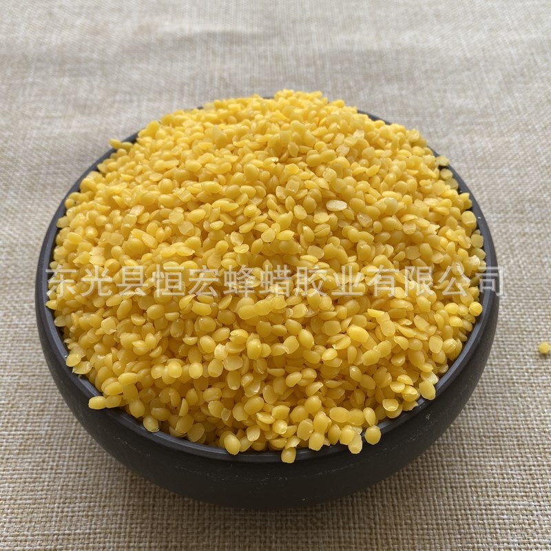 Yellow beeswax particles DIY lipstick raw material beeswax particles for cosmetic candles