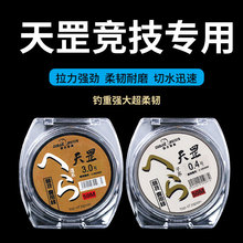 �����O��  ����50���������Ӿ������������ָ�̨���~������