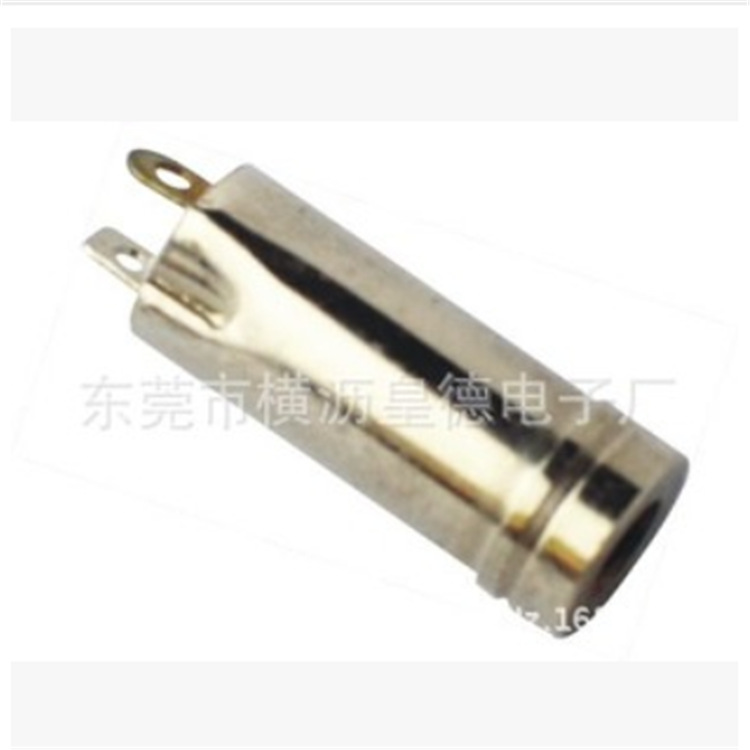 工厂直供3.5立体母座3.5三极8.0母座