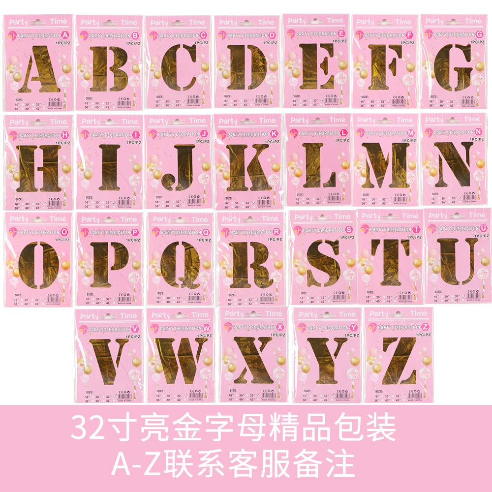 Carta globo de 32 pulgadas de tarjeta de papel carta globo venta al por mayor decoración de la boda de 32 pulgadas de película de aluminio carta globo