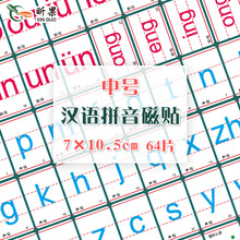 ��̖�h�Zƴ�����N���Խ̎��̌W�̾�ƴ��W�������N 64Ƭ/�״��N07