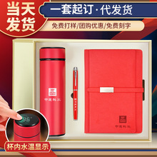 ���]��˾�̄�������ֶY ͬ�W�ە��YƷ �Pӛ�����ر��o��ƷӡLOGO