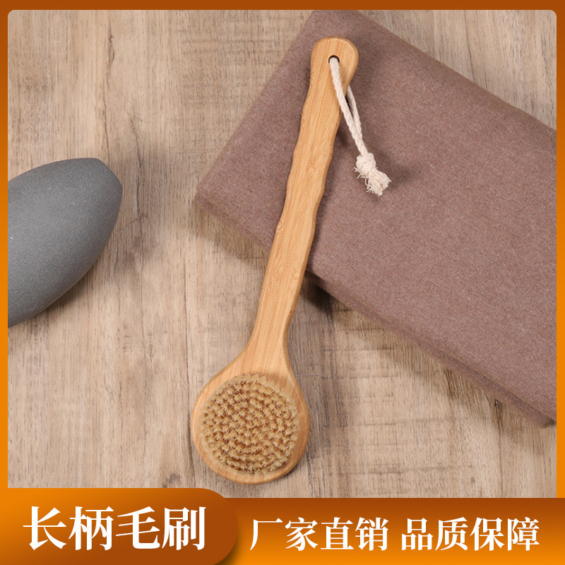 Powerful Multifunctional Wooden Cleaning Brush, New Bath Scrubber, Massage Brush with Long Handle, Japanese-Style Soft Bristle Bath Brush