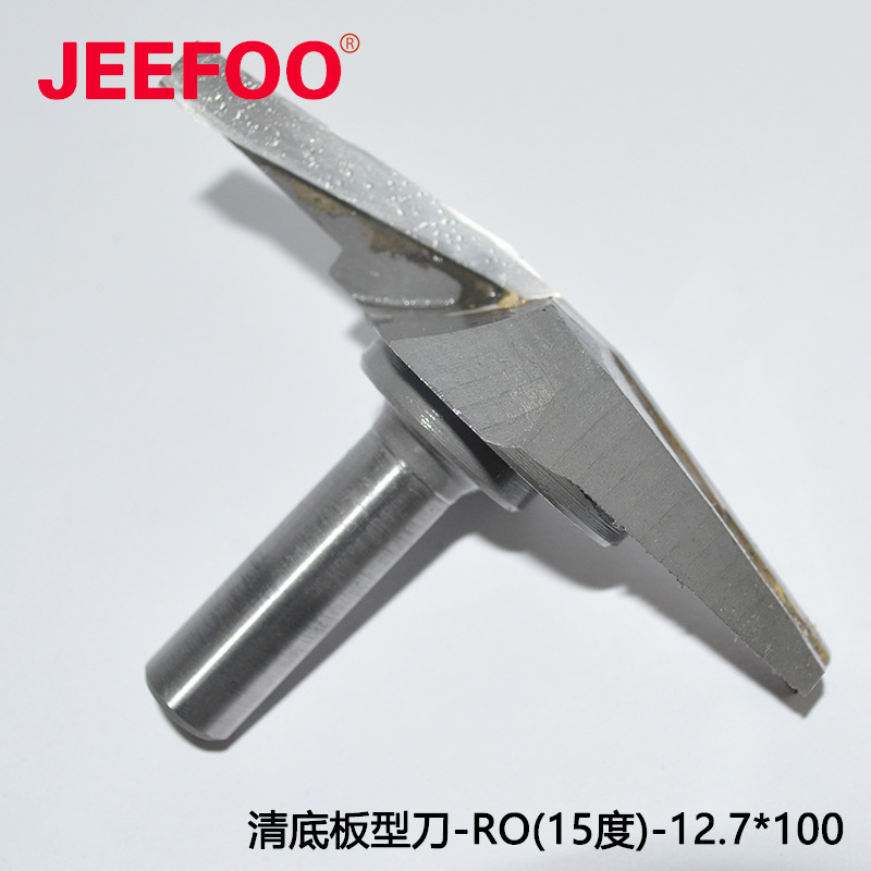 RO(15度)*12.7*100-RO6108 清底板型刀|门板刀|木工锣铣刀