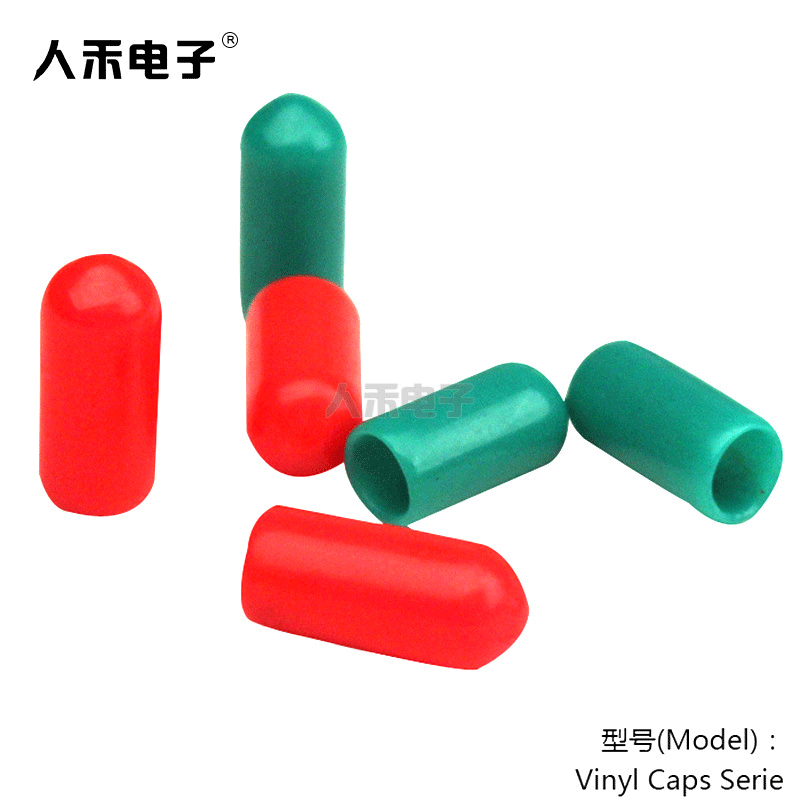 厂家直销 胶套防尘帽\末端保护帽\PVC浸塑浸胶保护套\堵帽加工
