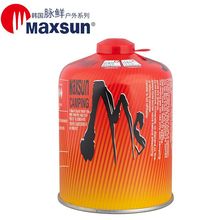 脉鲜MAXSUN 进口高山罐 扁气罐 户外登山罐 瓦斯燃气罐 红罐450g