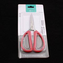 廠家直銷強人剪刀不鏽鋼剪刀Ｋ１２Ｋ１３Ｋ１４直頭剪刀家用剪刀