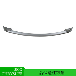 �m��춿��R˹��14��300C���U��l ���b����l68184270AA