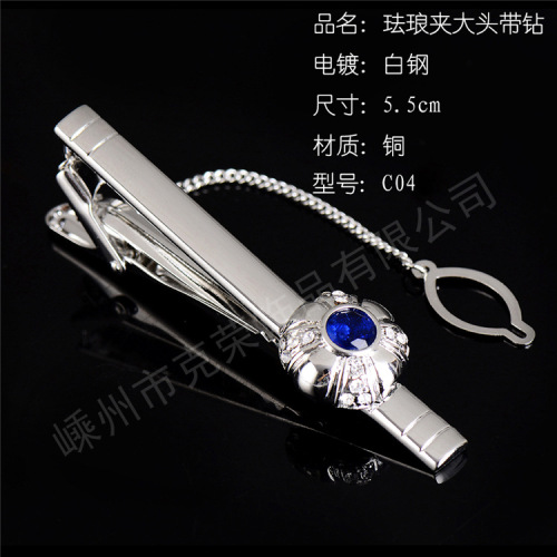 Men's light luxury boutique crystal agate tie clip, fashionable suit tie pin, men's and women's zircon collar clip