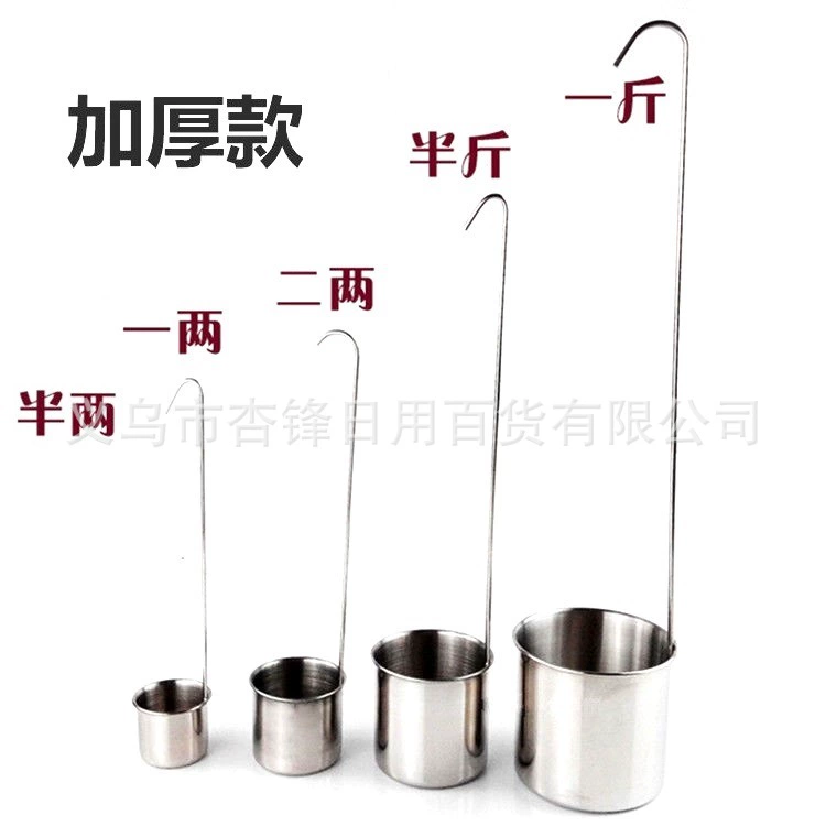 Винный дозатор-воронка из нержавеющей стали с длинной плоской ручкой, винный инструмент, винная ложка, мерный прибор для вина