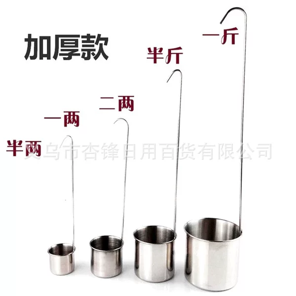 Stainless Steel Wine Pourer Funnel with Long Handle, Flat Handle Wine Pourer, Wine Tool, Wine Spoon, Stainless Steel Pourer, Wine Measurer