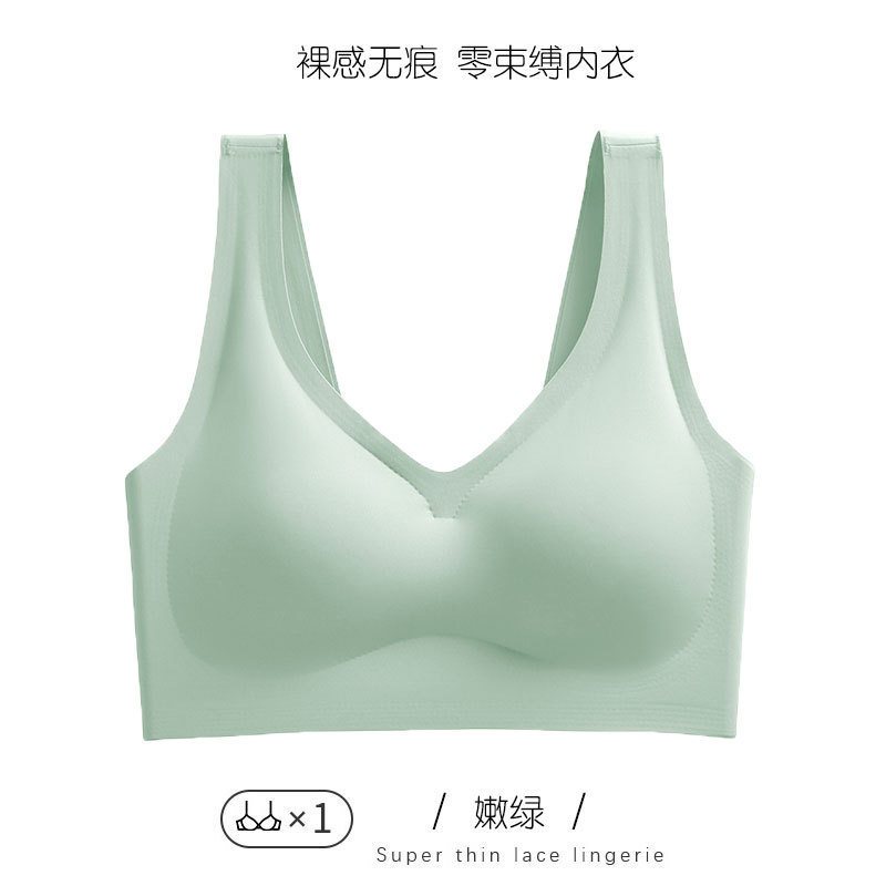 부드러운 녹색