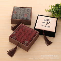 Manufacturer Direct Sale Ancient Poem Fabric Buddhist Rosary Bracelet, Necklace Box, Gift Packaging Box, Jewelry Box