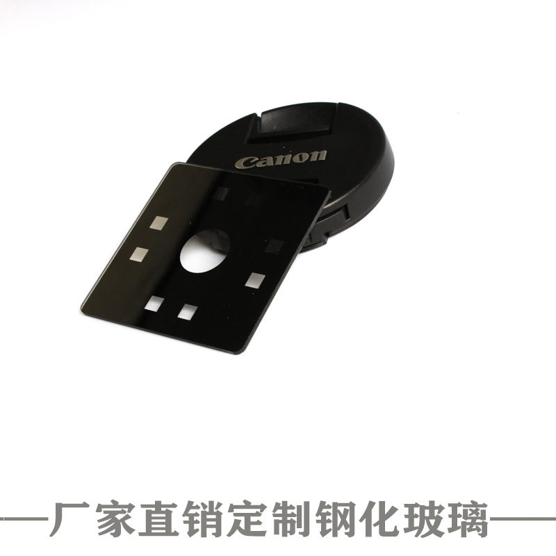 厂家生产触摸按键玻璃面板丝印玻璃镜片智能家具钢化玻璃穿孔玻璃