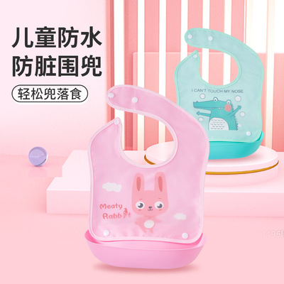new pattern baby Having dinner Bibs EVA waterproof Rice pocket children Bib Saliva towel Child Disposable Rice pocket