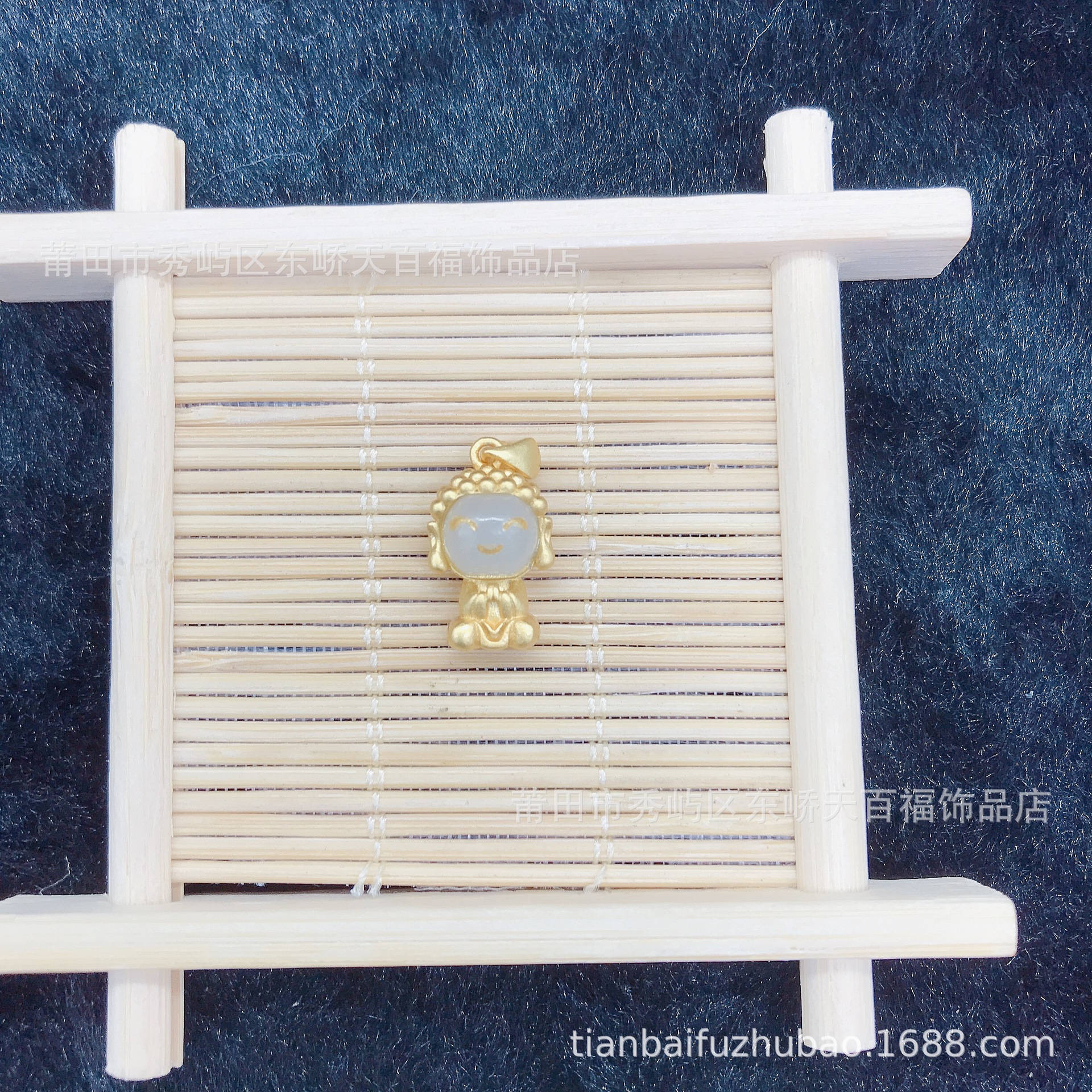 단계가없는 웃는 부처