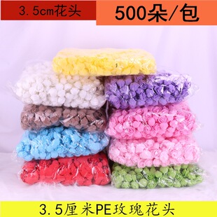 PE��õ����Сõ�廨�� ϲ�Ǻ��b� �^��h�l�A3.5cm��ĭ��