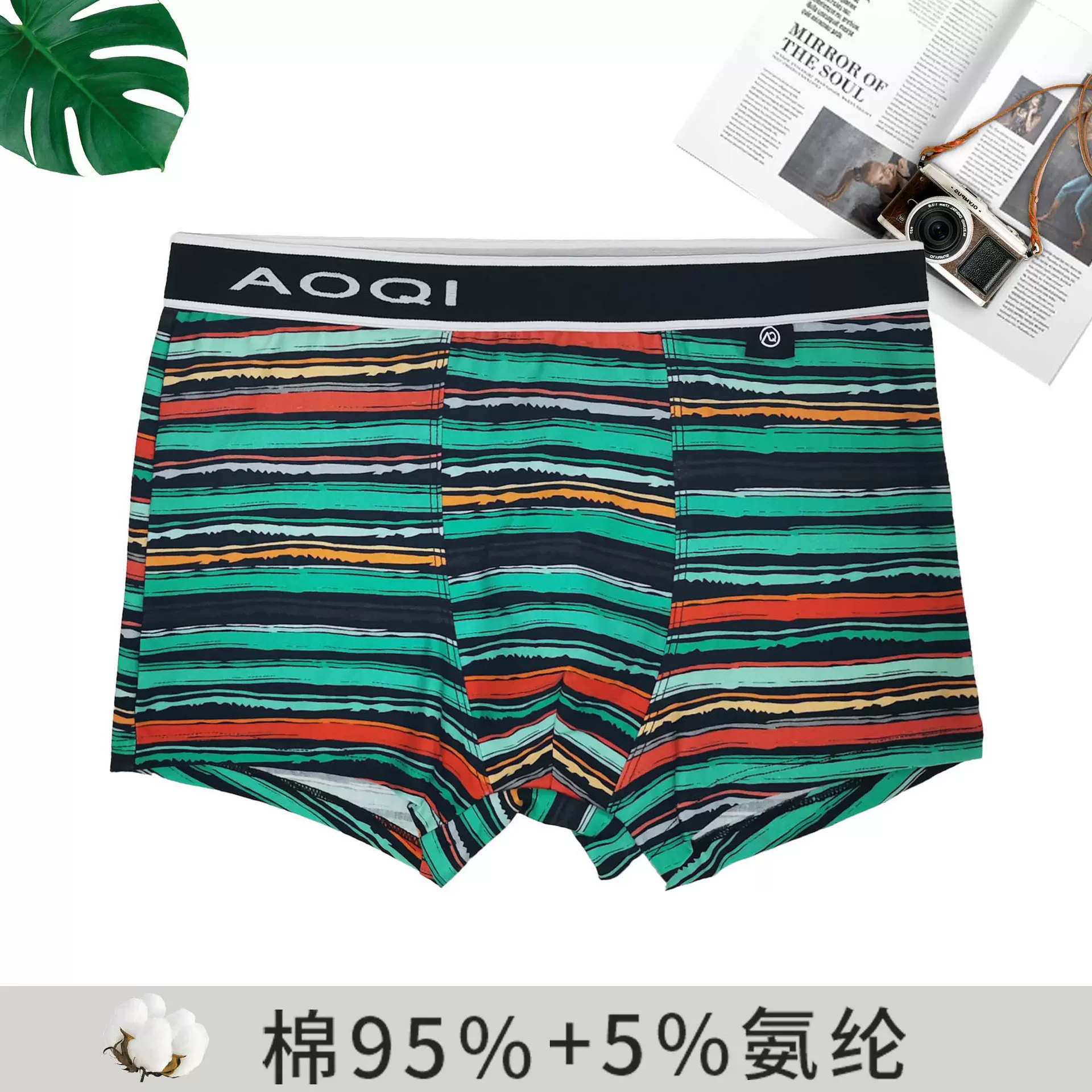 全棉活性直喷印花面料布匹装定 做 纯棉针织梭织数码直喷印花加工