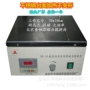 加热恒温数显磁力搅拌器