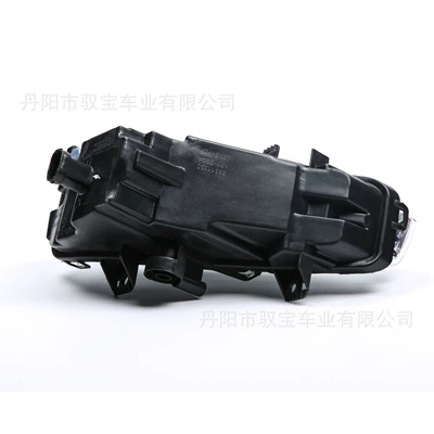 Gündüz işıqları Rover Aurora Daytime Running Light