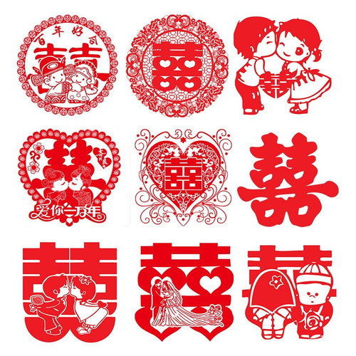 Wedding celebration supplies electrostatic double happiness door stickers wedding layout wedding room decoration Xizi glass window grille paper-cut stickers