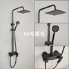 Black space aluminum water faucet set showing shower bathing big roof head bathroom shiny -head mixing valve