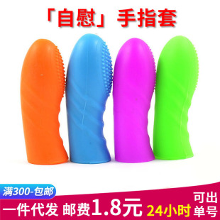 ��һ�ָ���z������Ů�ò�ɫ��ָ���������̸߳�������Ȥ��Ʒ���l