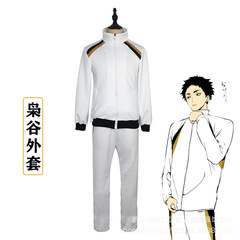 Volleyball boy cos suit Xiaogu volleyball college sports uniform cos suit Xiaogu jacket