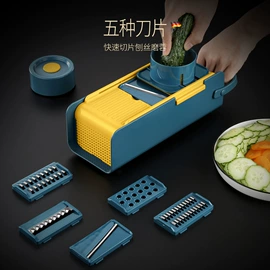 保鲜盒、饭盒;多功能切菜器;油壶