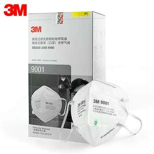 3M 9001 9002  �����^�Vʽ���w�� �������o ����(�o�����y����ʽ)